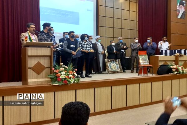 مراسم تقدیر از رتبه‌های برتر کنکور در رباط کریم