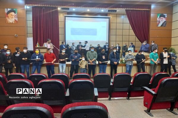 مراسم تقدیر از رتبه‌های برتر کنکور در رباط کریم