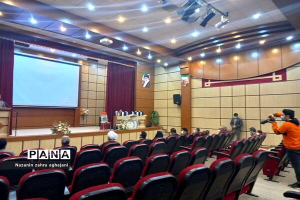 مراسم تقدیر از رتبه‌های برتر کنکور در رباط کریم