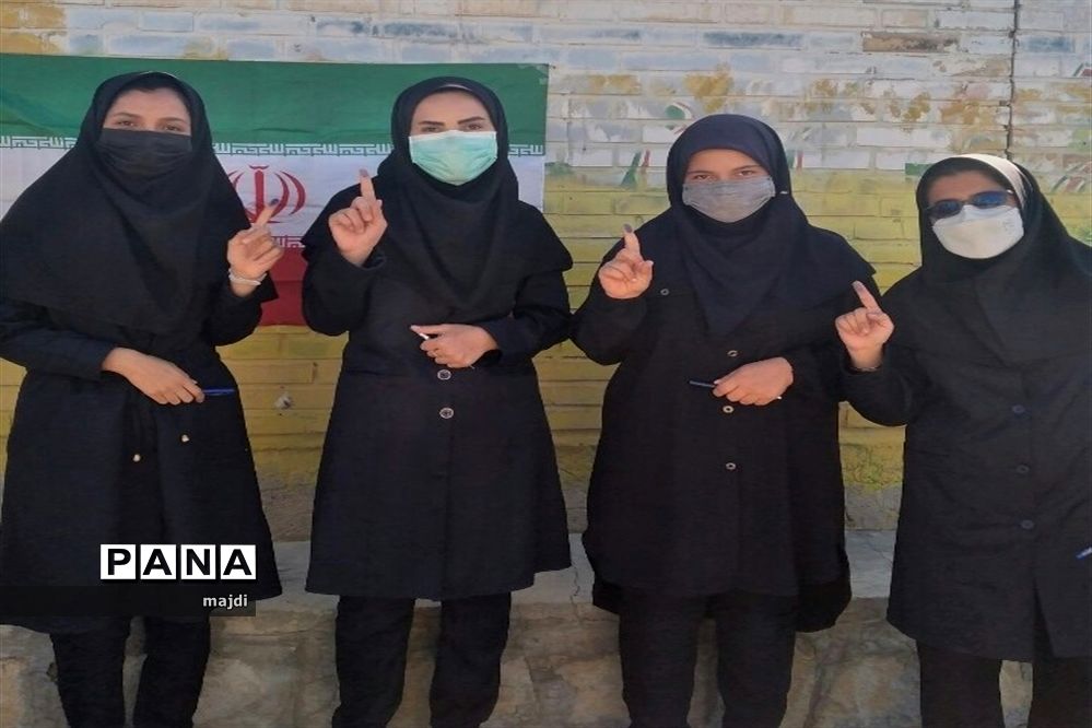 انتخابات شورای دانش‌آموزی بام و صفی آباد