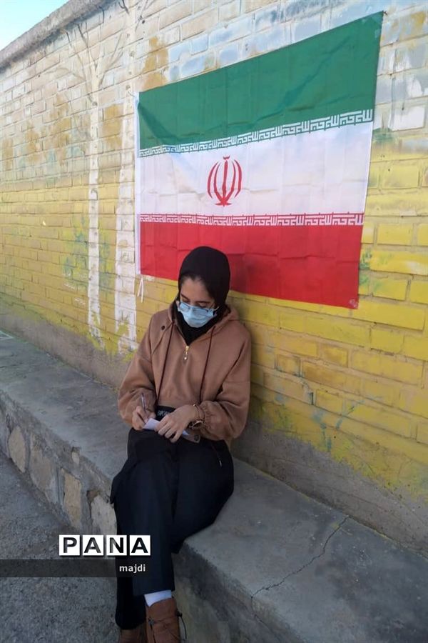 انتخابات شورای دانش‌آموزی بام و صفی آباد