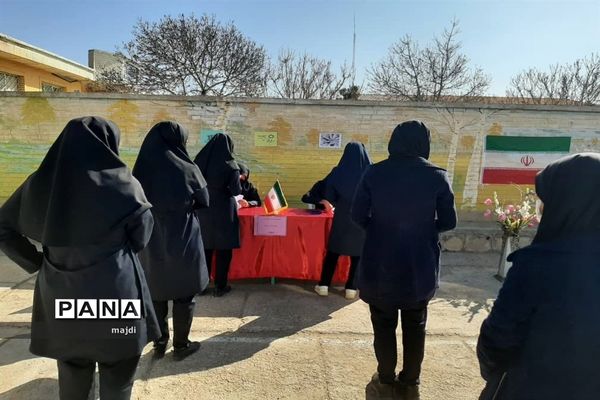 انتخابات شورای دانش‌آموزی بام و صفی آباد