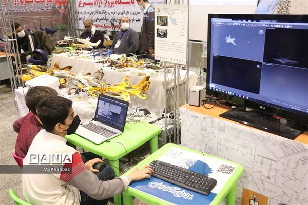 نمایشگاه علم و فناوری رینوتکس