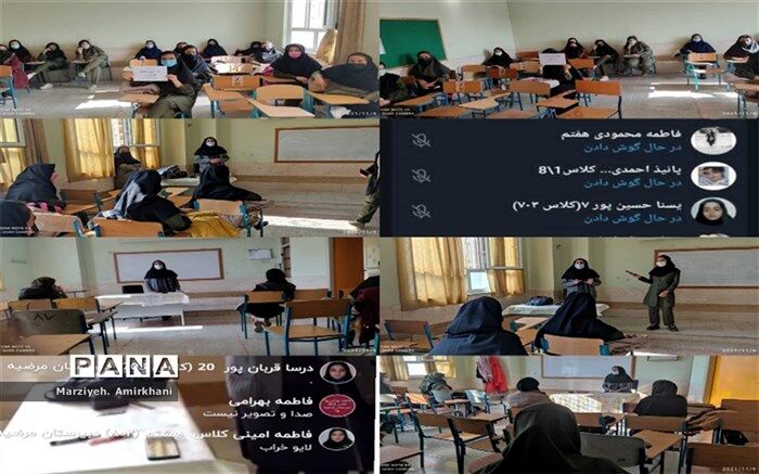 پرخاشگری نوجوانان، دغدغه اصلی والدین