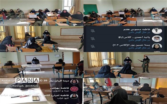 پرخاشگری نوجوانان، دغدغه اصلی والدین