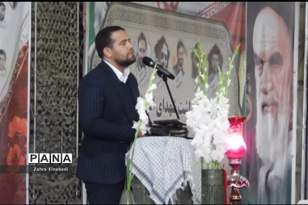 مراسم بزرگداشت شهدای اقتدار در شهرستان ملارد