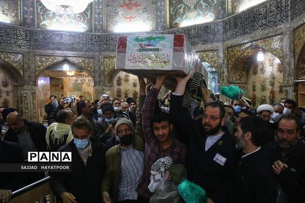 وداع با پیکر شهید فاطمه اسدی در حرم حضرت معصومه و مسجد جمکران