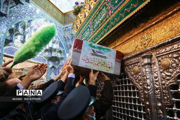 وداع با پیکر شهید فاطمه اسدی در حرم حضرت معصومه و مسجد جمکران
