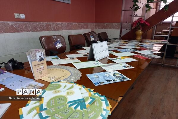 برگزاری هفته مبارزه با اعتیاد و آسیب‌های اجتماعی در شهرستان رباط کریم