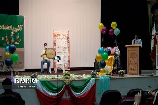 افتتاحیه طرح یاریگران زندگی در آموزش و پرورش ملارد