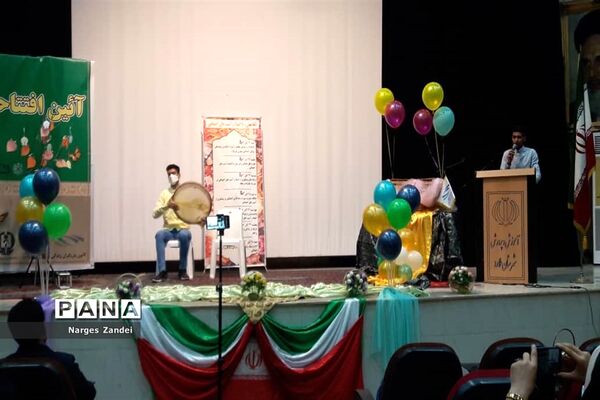 افتتاحیه طرح یاریگران زندگی در آموزش و پرورش ملارد
