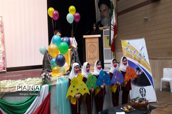 افتتاحیه طرح یاریگران زندگی در آموزش و پرورش ملارد