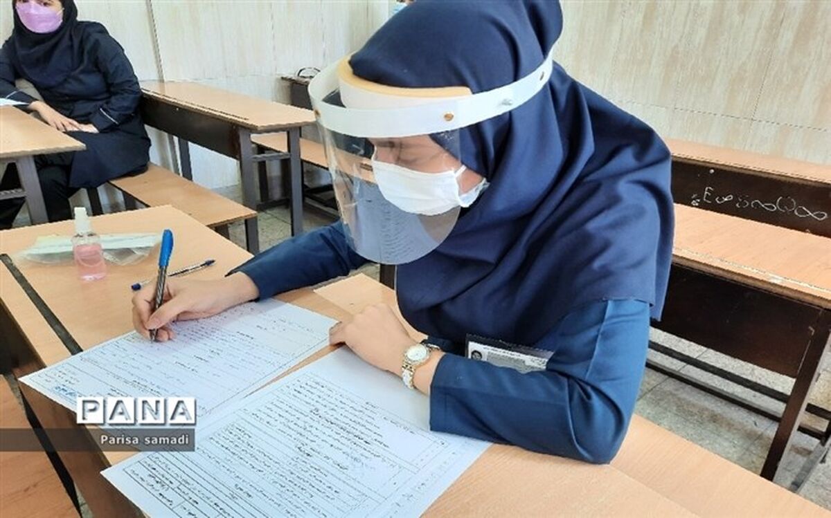 آخرین اخبار از برگزاری امتحانات نیمسال اول دبیرستانی‌ها