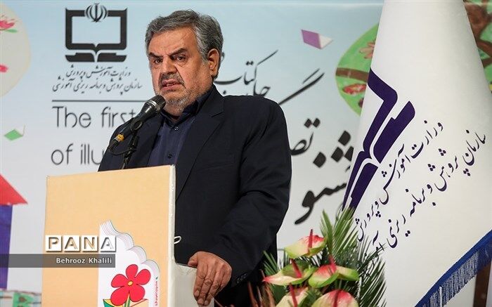 ملکی:  «یافتن» واقعیت اصلی و راهبردی انسان در زندگی است