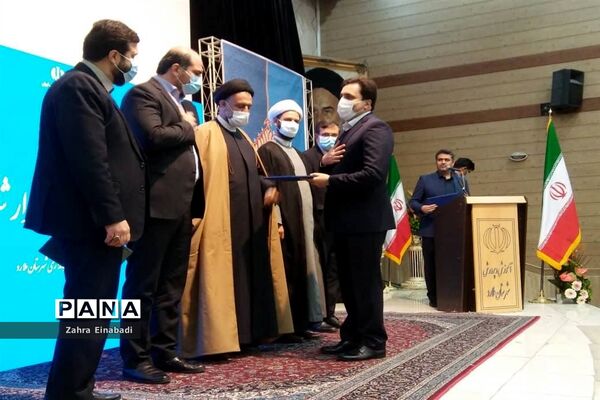 مراسم تودیع و معارفه فرماندار شهرستان ملارد