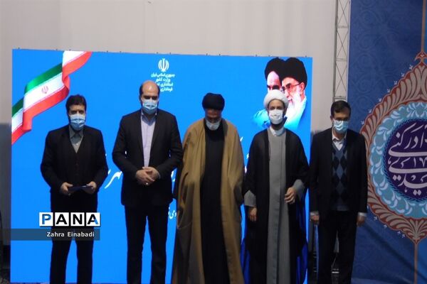 مراسم تودیع و معارفه فرماندار شهرستان ملارد