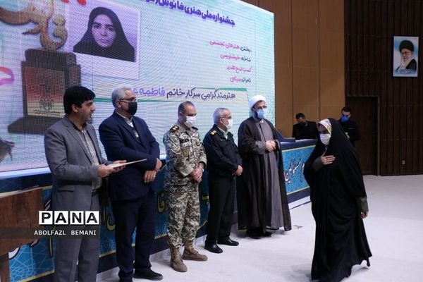 تجلیل از برگزیدگان جشنواره فانوس در قم