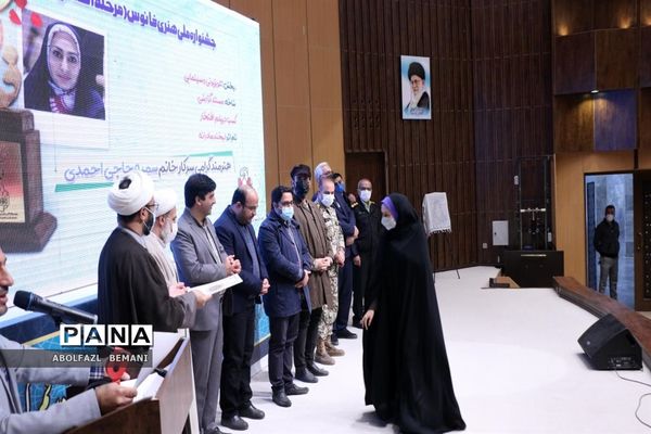 تجلیل از برگزیدگان جشنواره فانوس در قم