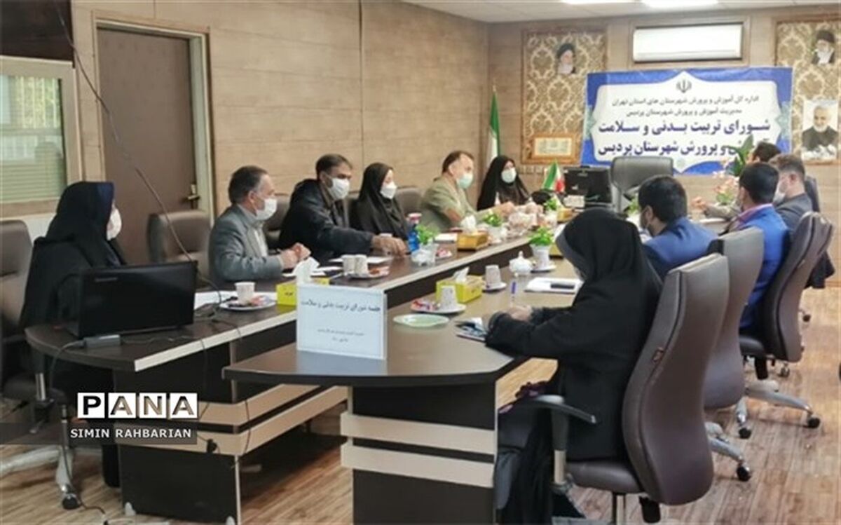 ایجاد نشاط و سلامت جسمی دانش‌آموزان از مهمترین دستاوردهای درس تربیت‌بدنی است