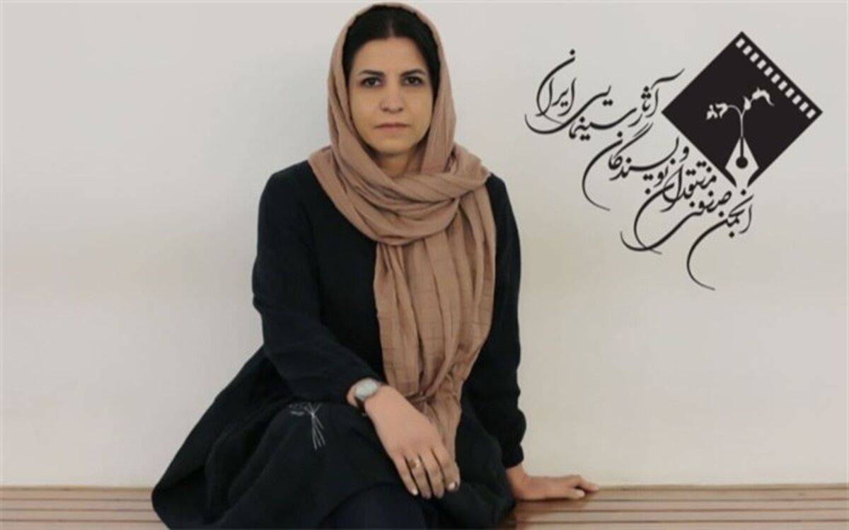 نغمه دانش‌آشتیانی به عنوان مدیر روابط عمومی انجمن منتقدان سینما منصوب شد
