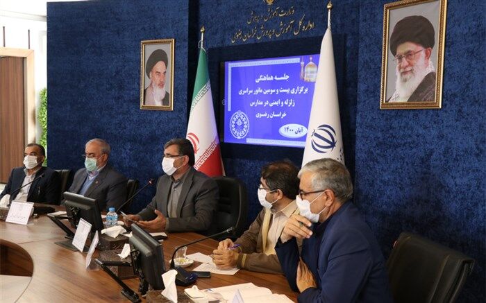 مانور نمادین زلزله، برای اولین بار در 8 مدرسه مشهد و بدون اطلاع قبلی برگزار خواهد شد