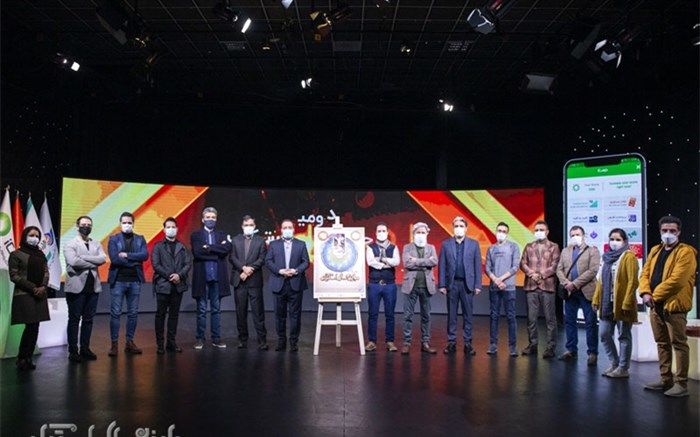 ۲ روز تا پایان مهلت ارسال آثار به سومین جایزه سال «استیکر»