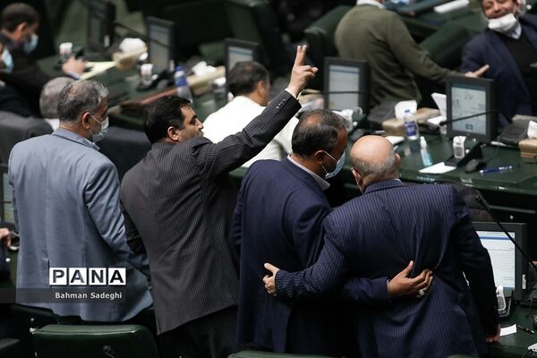 صحن علنی مجلس شورای اسلامی
