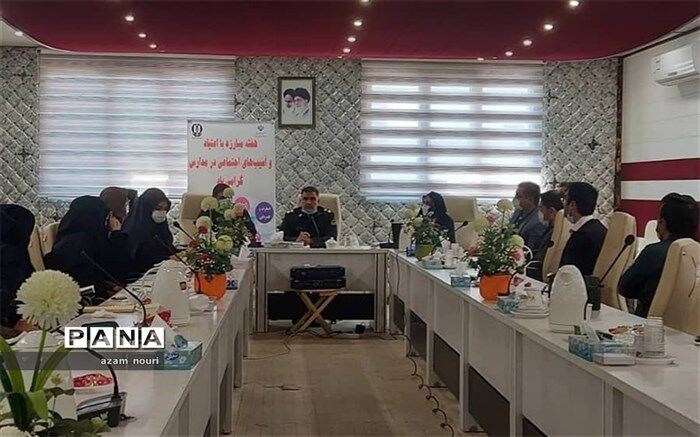 برگزاری گرامیداشت هفته مبارزه با اعتیاد و آسیب‌های اجتماعی در کهریزک