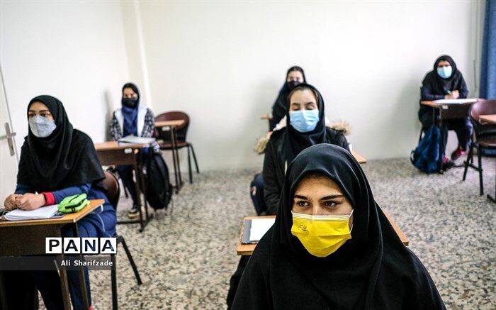 تشریح الزامات بهداشتی بازگشایی مدارس» ابتدایی و متوسطه اول از آذرماه
