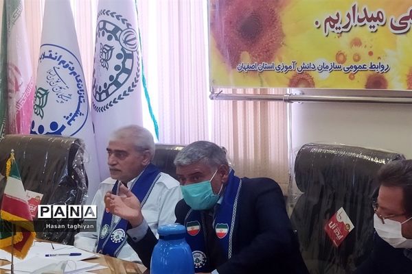 برگزاری جلسه هم اندیشی جذب و سازماندهی نواحی 6 گانه شهر اصفهان در سازمان دانش‌آموزی استان اصفهان