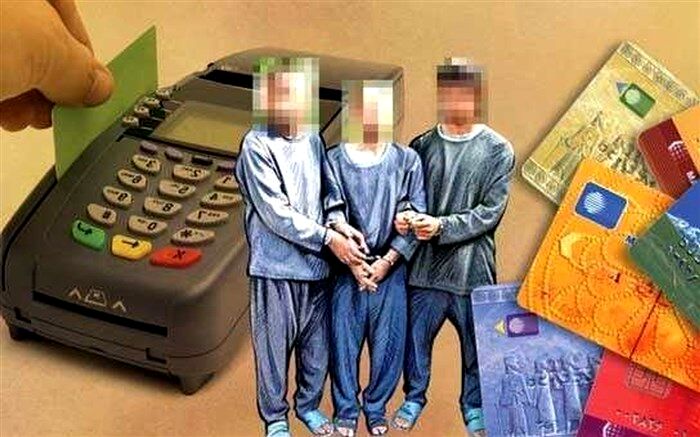 باند ۶ نفره کلاهبردار در یاسوج دستگیر شدند