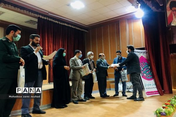 جلسه توانمندسازی معاونین و مربیان پرورشی شهرستان قرچک