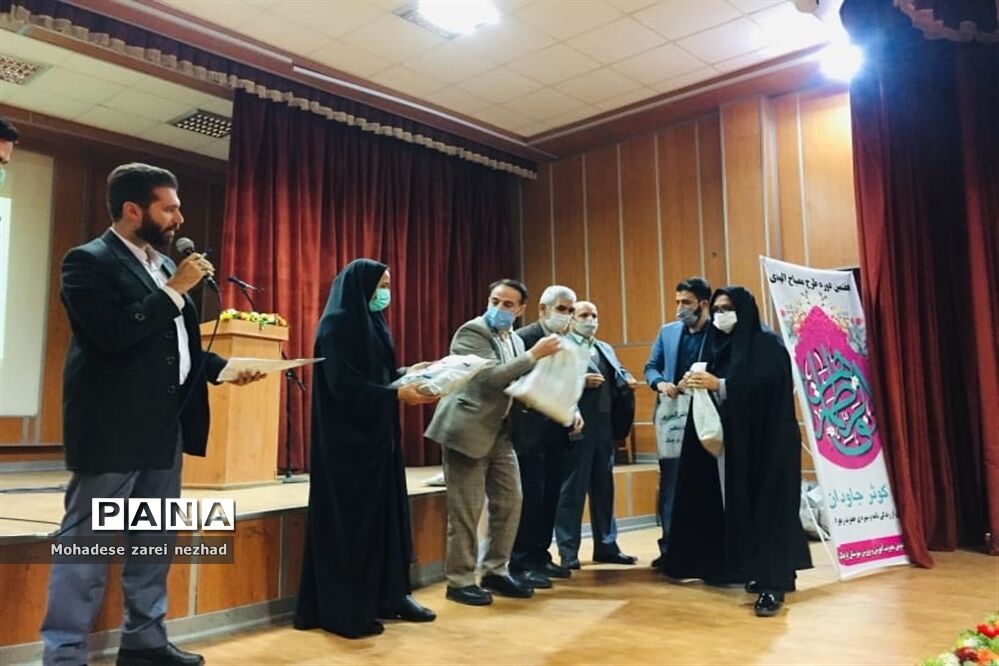 جلسه توانمندسازی معاونین و مربیان پرورشی شهرستان قرچک