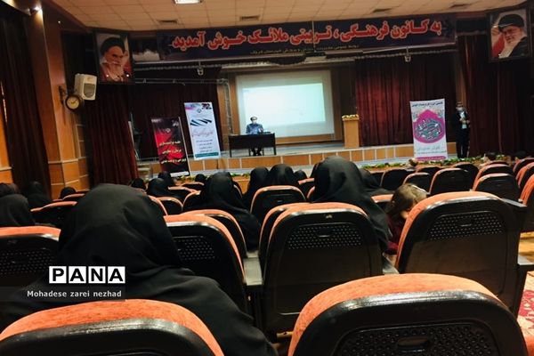 جلسه توانمندسازی معاونین و مربیان پرورشی شهرستان قرچک