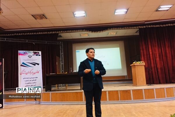 جلسه توانمندسازی معاونین و مربیان پرورشی شهرستان قرچک