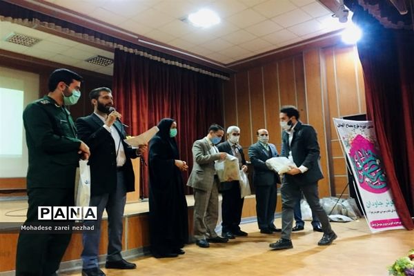 جلسه توانمندسازی معاونین و مربیان پرورشی شهرستان قرچک