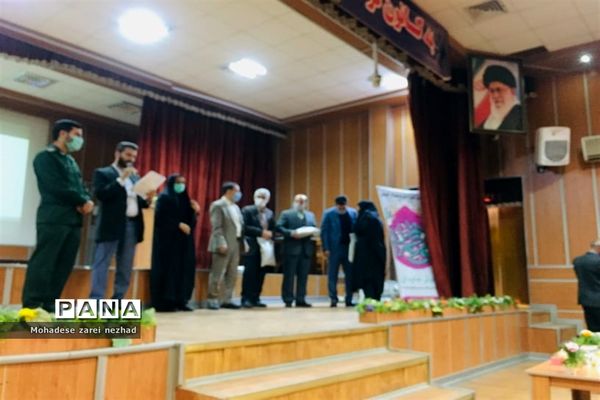 جلسه توانمندسازی معاونین و مربیان پرورشی شهرستان قرچک