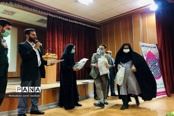 جلسه توانمندسازی معاونین و مربیان پرورشی شهرستان قرچک