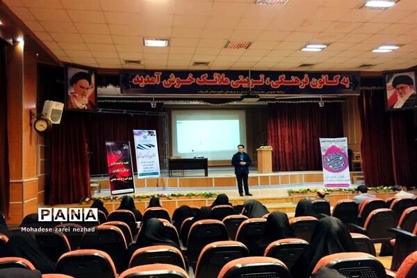 جلسه توانمندسازی معاونین و مربیان پرورشی شهرستان قرچک