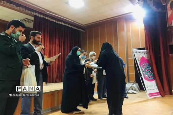 جلسه توانمندسازی معاونین و مربیان پرورشی شهرستان قرچک
