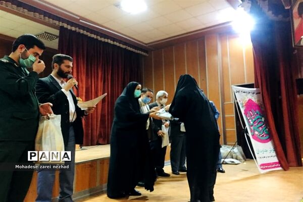 جلسه توانمندسازی معاونین و مربیان پرورشی شهرستان قرچک