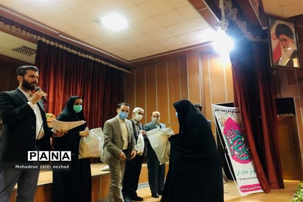 جلسه توانمندسازی معاونین و مربیان پرورشی شهرستان قرچک