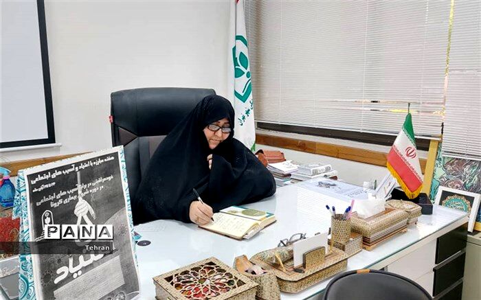 نوع اعتیاد در میان نوجوانان در دوران کرونا تغییر شکل پیدا کرده است