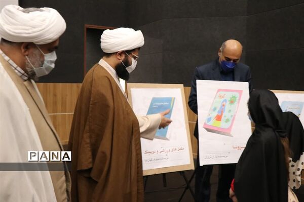 رونمایی از کتاب کوچک‌ترین دانش‌آموزان نویسنده شهر قدس