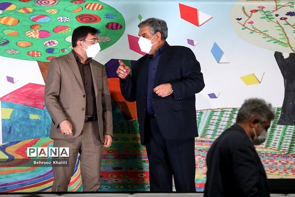 اولین جشنواره تصویرگری جلد کتاب‌های درسی دوره ابتدایی