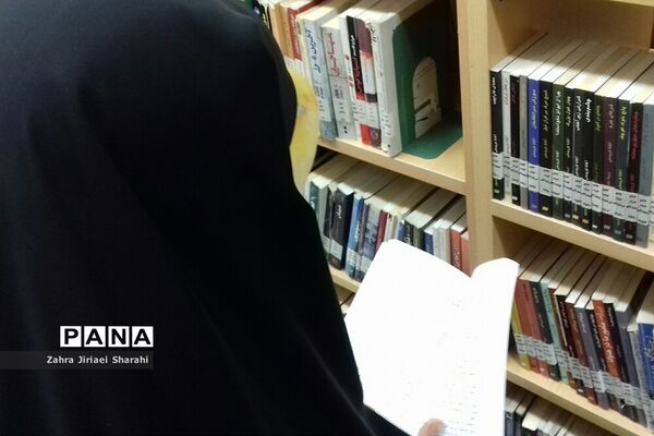 هفته کتاب