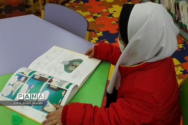 هفته کتاب