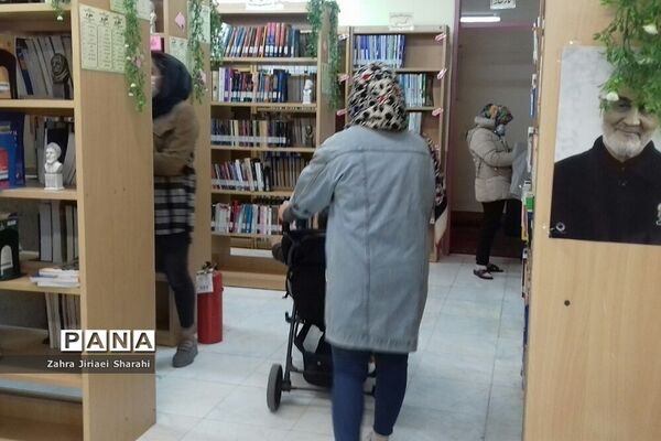هفته کتاب