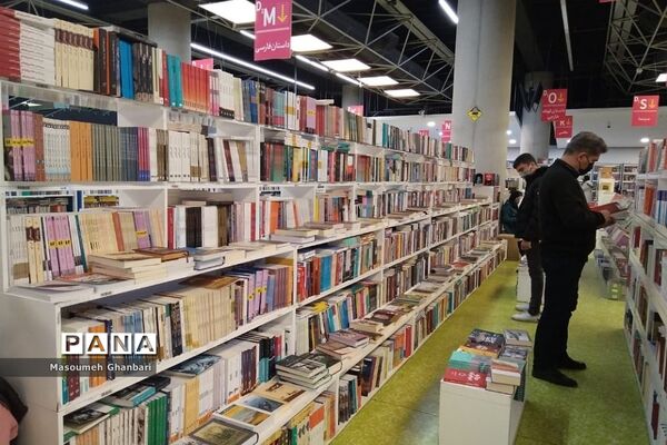 باغ کتاب فرصتی دیگر برای کتاب‌خوانی