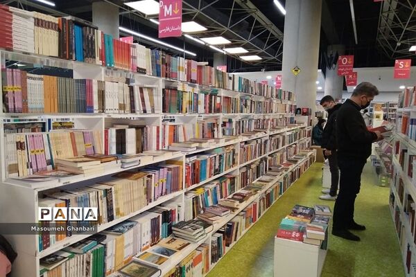 باغ کتاب فرصتی دیگر برای کتاب‌خوانی
